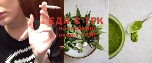 таблы Баксан