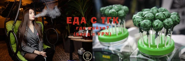 таблы Баксан