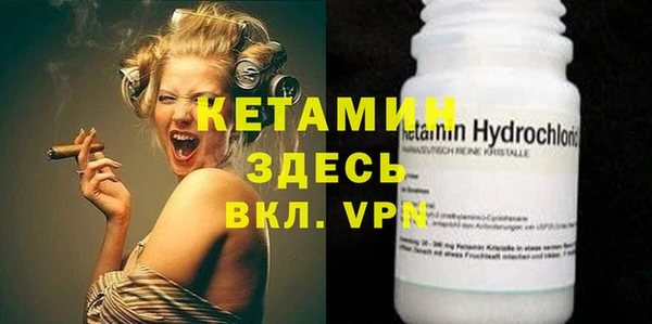 таблы Баксан