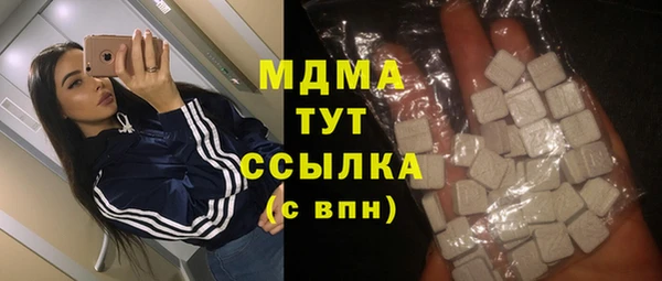 таблы Баксан