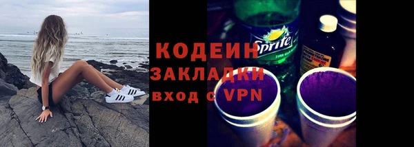 таблы Баксан