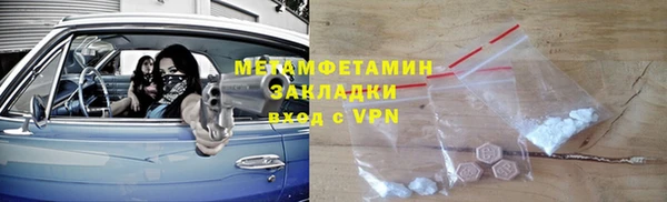 таблы Баксан