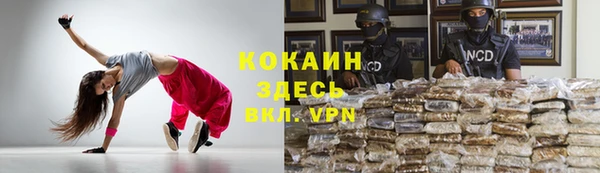 таблы Баксан