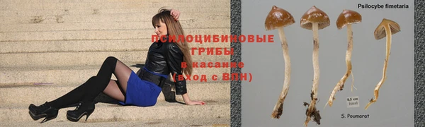 мефедрон мука Балабаново