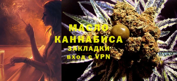 mix Ладушкин