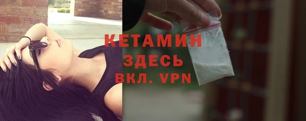 таблы Баксан