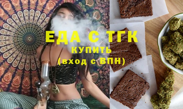 таблы Баксан