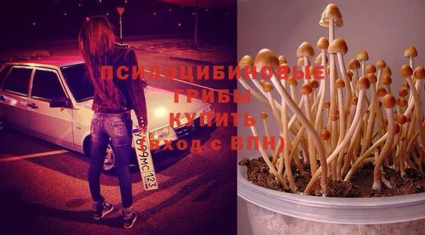 таблы Баксан