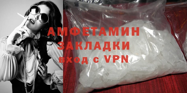 таблы Баксан
