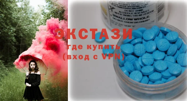 таблы Баксан