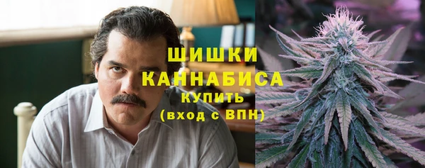 COCAINE Аркадак