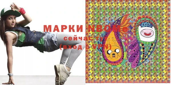 таблы Баксан